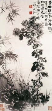  Crisantemo Pintura al %c3%b3leo - crisantemos y bambúes tinta china antigua